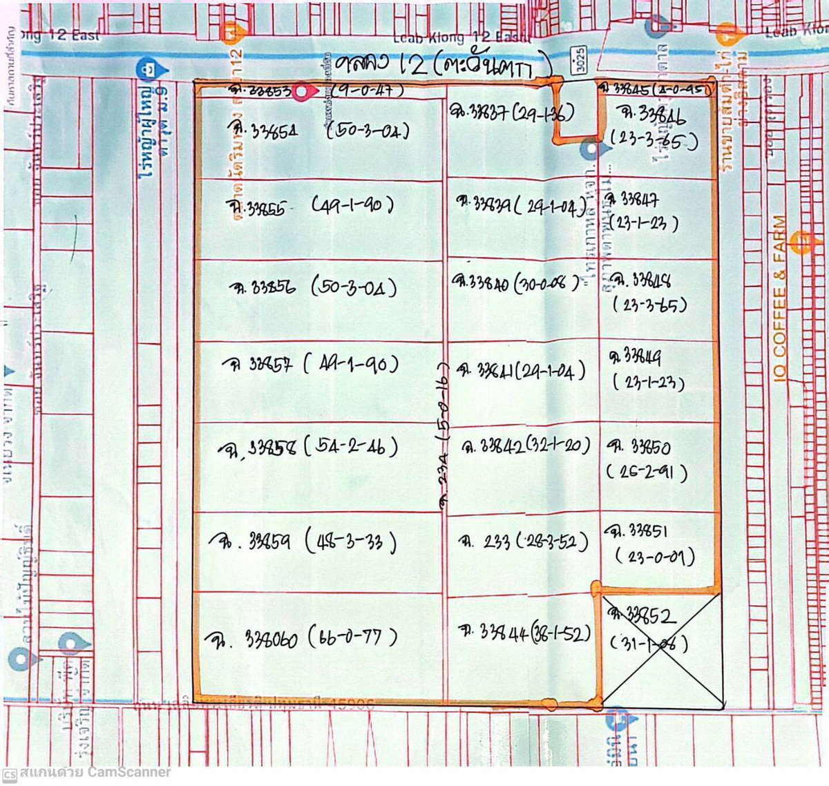 ขายที่ดินปทุมธานี รังสิต ธรรมศาสตร์ : ขายด่วน ✨ ที่ดินใกล้เทศบาลเมืองสนั่นรักษ์ ใกล้ชุมชนน และ ถนน 8 เลนสายรังสิต-นครนายก เพียงไร่ละ 1.2 ล้านบาท