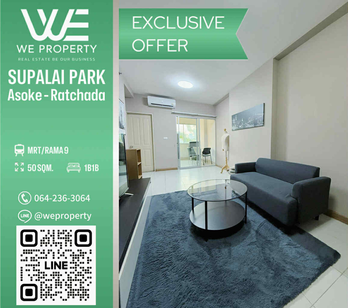 ขายคอนโดพระราม 9 เพชรบุรีตัดใหม่ RCA : ห้องใหญ่สวย เฟอร์ฯครบราคาดีที่สุด!!⭐Supalai Park Asoke-Ratchada (ศุภาลัย ปาร์ค อโศก-รัชดา)