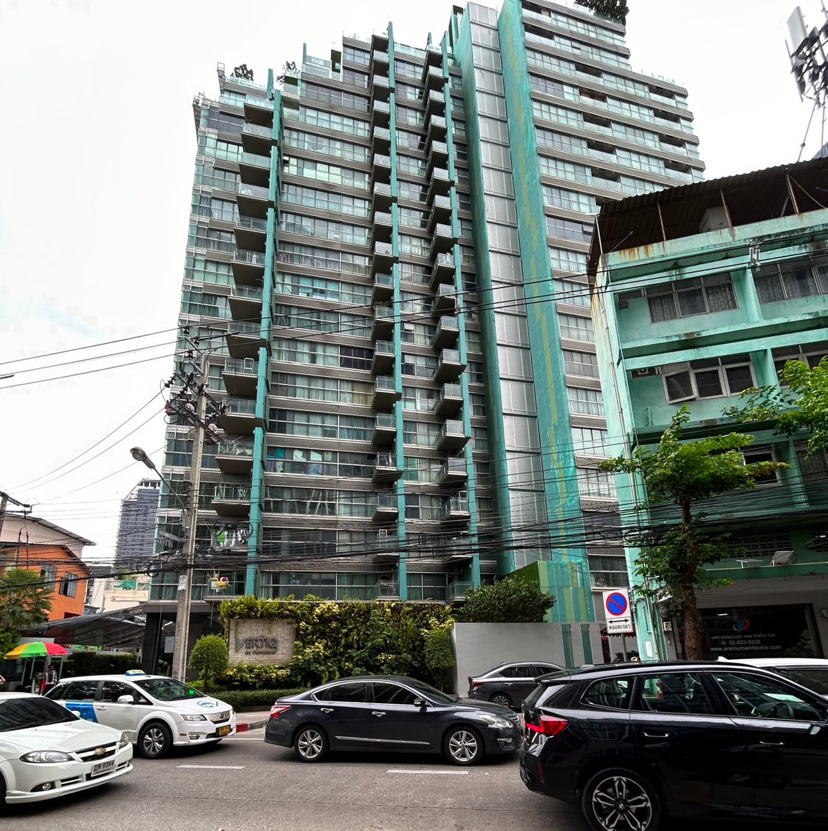 ขายคอนโดสยาม จุฬา สามย่าน : 🏠✨ เวอร์ทิค พระราม 4 – สยาม | ขายคอนโด 2 ห้องนอน (HBH-ST-138)