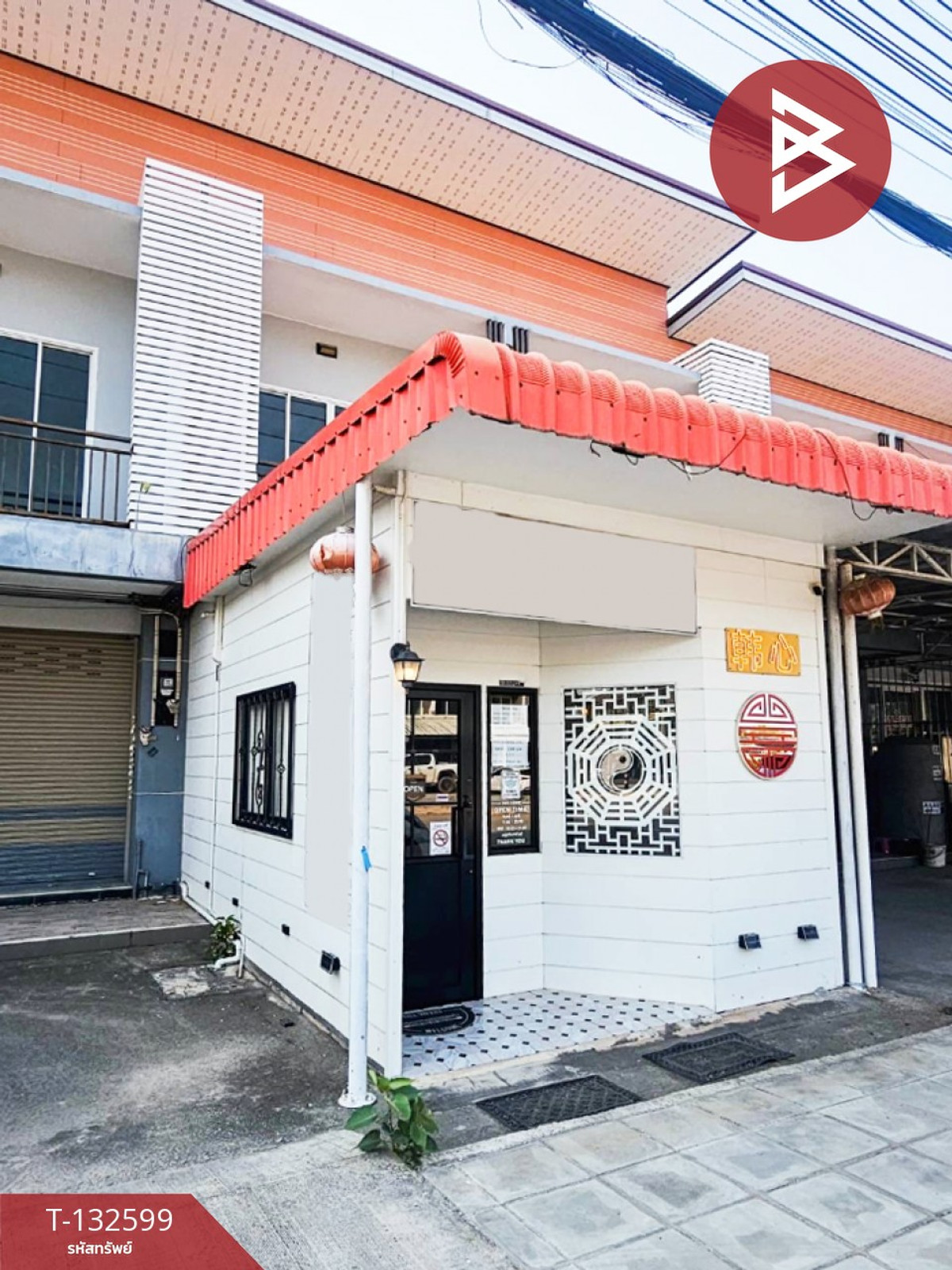 For SaleShop HouseRayong : Urgent sale, 2-story commercial building, area 20.6 square meters, Natakhwan, Rayong.