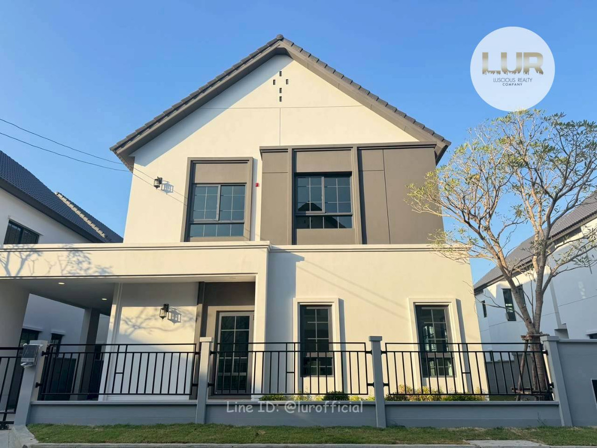 ขายบ้านบางนา แบริ่ง ลาซาล : ขายบ้าน Centro Bangna บ้านติดแปลงขับรถ พื้นที่สวนเยอะมาก!!