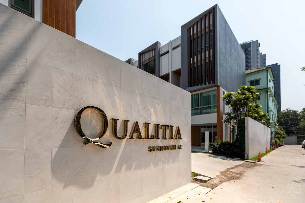 ขายโฮมออฟฟิศสุขุมวิท อโศก ทองหล่อ : โครงการ QUALITIA SUKHUMVIT 62