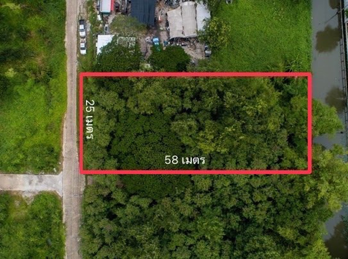 For SaleLandPhutthamonthon, Salaya : Hard to find location!!! Empty land for sale, suitable for building a residence, Phutthamonthon Sai 2, Soi 20, area 400 sq m., next to Khlong Bang Phrom. Only 290 meters from the main road, special price!!!
