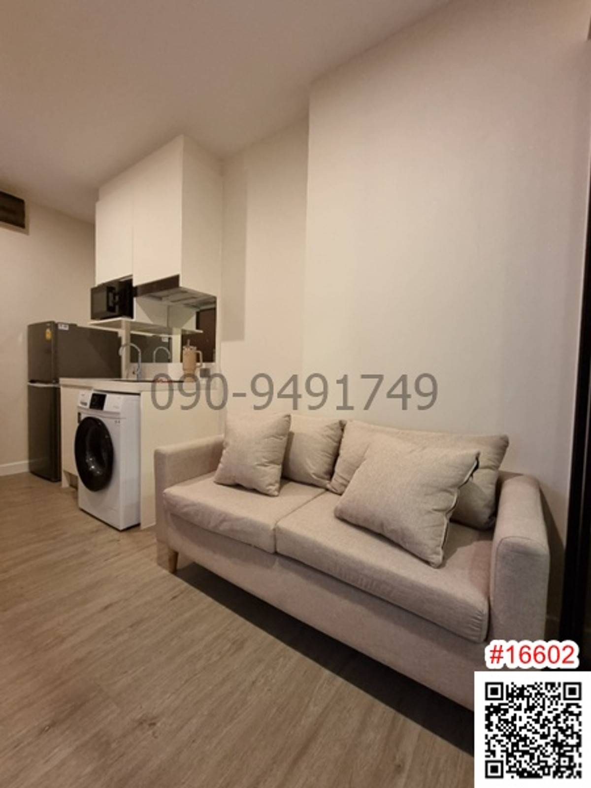 For RentCondoOnnut, Udomsuk : Condo for rent, The Sky Sukhumvit, Building E, 8th floor, near BTS Udomsuk Station.