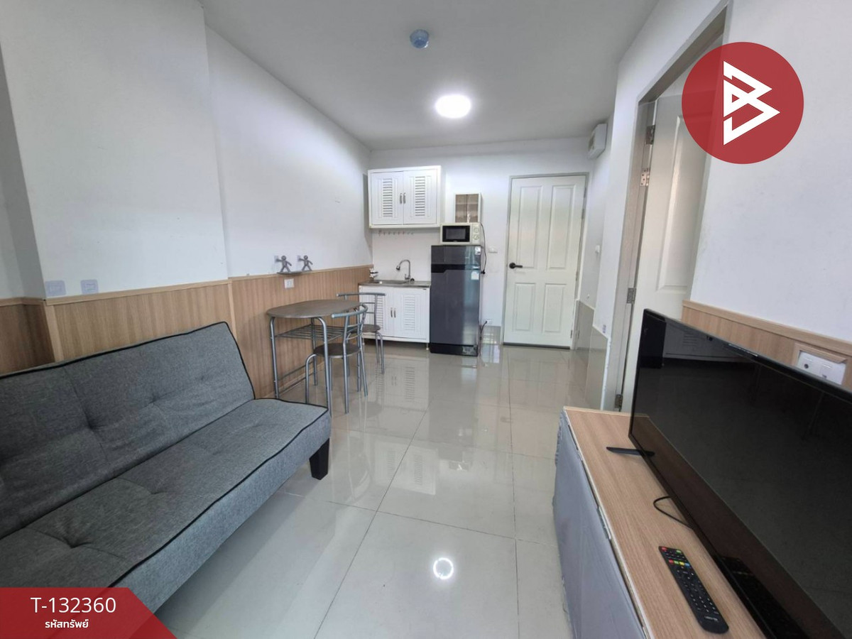 ขายคอนโดศรีราชา แหลมฉบัง บ้านบึง : ขายคอนโดมิเนียม รอยัลฮิลล์ รีสอร์ท บ่อวิน (Royal Hill Resort Bowin) ศรีราชา ชลบุรี