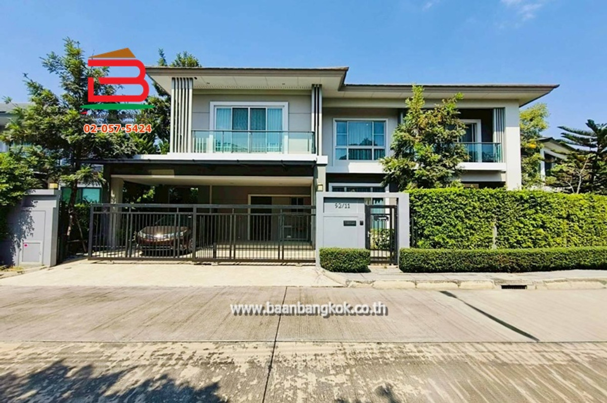 For SaleHouseNonthaburi, Bang Yai, Bangbuathong : Single house, The Palm Village, Chaengwattana-Chaiyaphruek, area 98 sq m (near Singapore International School, Nonthaburi), Ratchaphruek Road, Bang Tanai Subdistrict. Pak Kret District, Nonthaburi