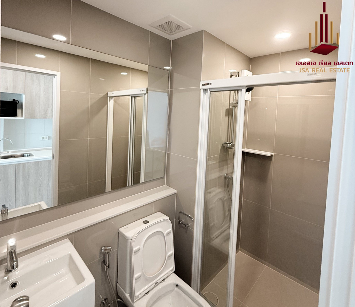 ให้เช่าคอนโดสะพานควาย จตุจักร : ✨ For Rent: Denim Jatujak Condo ✨  💰 Only 13,000 THB/month