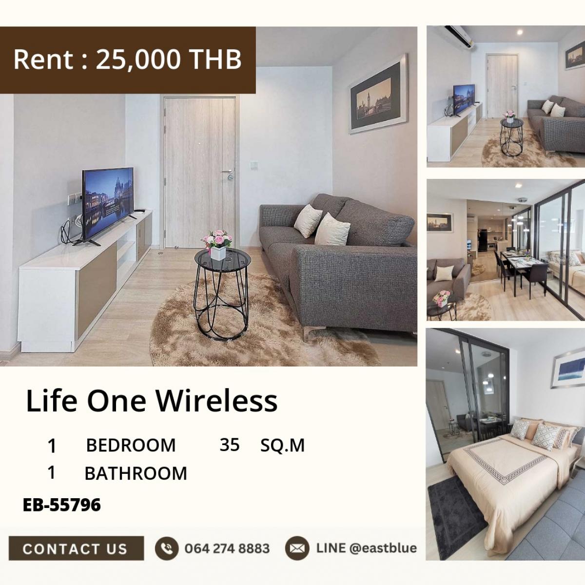 ให้เช่าคอนโดวิทยุ ชิดลม หลังสวน : 07/03/2026, เช่า Life One Wireless 1 ห้องนอน ใจกลางเพลินจิต ใกล้ BTS/MRT 
เริ่มต้น 25,000 บาท/เดือน พร้อมสิ่งอำนวยความสะดวกครบครัน!