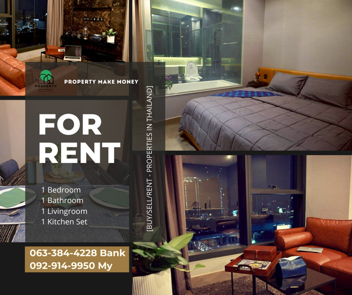 ให้เช่าคอนโดพระราม 9 เพชรบุรีตัดใหม่ RCA : The Esse at Singha complex ห้องไทป์ใหญ่ ชั้นกลาง วิวไม่บล็อค ห้องสงบ นัดชมด่วนโทร 063-384-4228