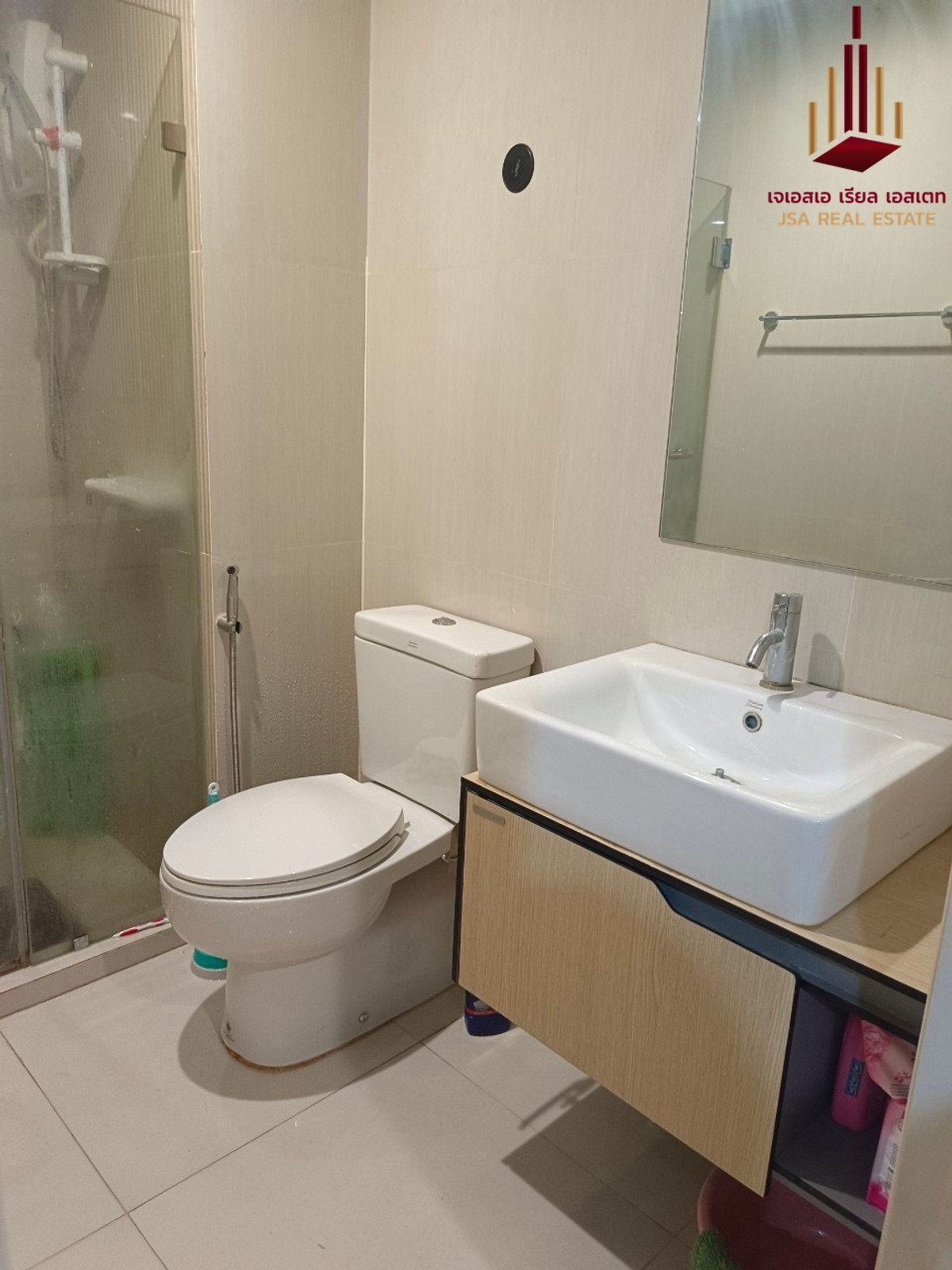 ขายคอนโดท่าพระ ตลาดพลู วุฒากาศ : ✨ For Sale: The Parkland Phetkasem - Thapra Condo ✨ 💰 Only 2,200,000 THB