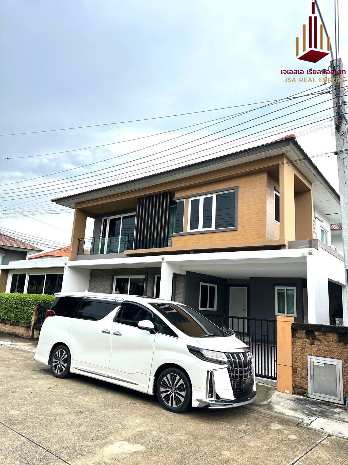 ขายบ้านพัฒนาการ ศรีนครินทร์ : ✨ For Sale:  Golden Village Onnut - Pattanakarn ✨  💰 Only 12,900,000 THB