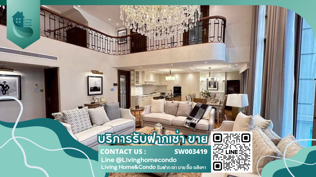 ขายบ้านสุขุมวิท อโศก ทองหล่อ : 🔥 HOT DEAL! เหลือเพียง 2 หลังสุดท้ายเท่านั้น 🔥CASA EKAMAI 28  Private Wellness Residence ที่สุดของความหรูหรา และความเป็นส่วนตัวใจกลางเอกมัย SW003419 