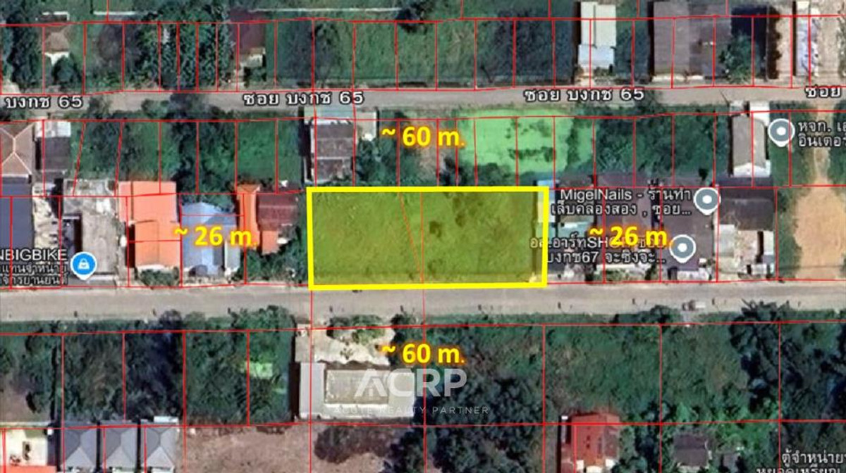 ขายที่ดินปทุมธานี รังสิต ธรรมศาสตร์ : ขายที่ดินเปล่า ทำเลดี รังสิต–นครนายก คลอง 2 คลองหลวง ปทุมธานี