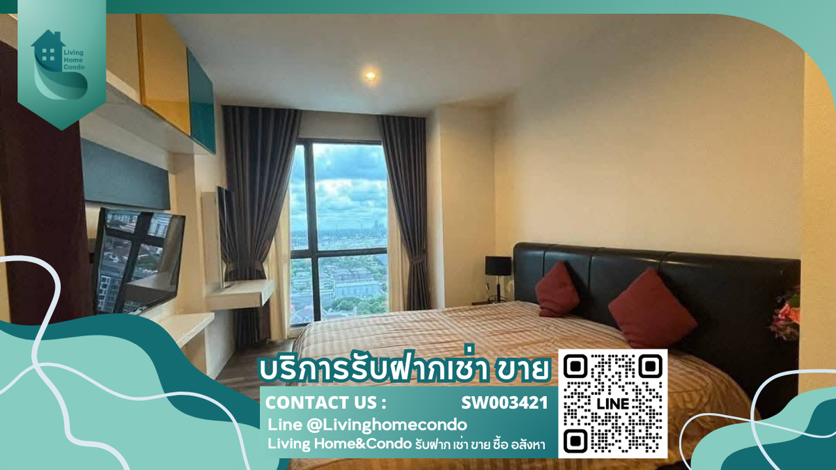 ขายคอนโดอ่อนนุช อุดมสุข : ขาย คอนโด The Room Sukhumvit 62 ชั้นสูง วิวสวย แต่งครบพร้อมอยู่ ทำเลดีมาก ติด BTS ปุณณวิถี SW003421  