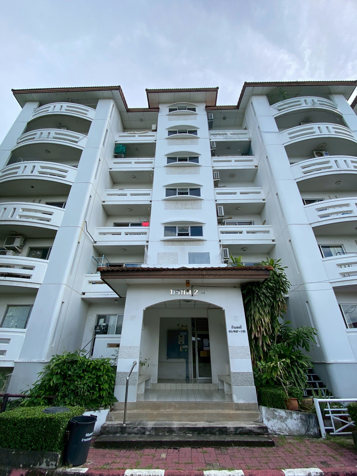 ขายคอนโดสมุทรปราการ สำโรง : 🏡 ให้เช่า/ขายคอนโด บ้านสวนธน ศรีนครินทร์