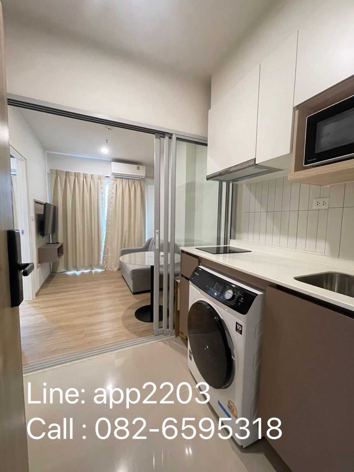 ขายคอนโดอยุธยา : ขายคอนโดเอสเซ็น วิลล์ อยุธยา 2.9 ลบ.