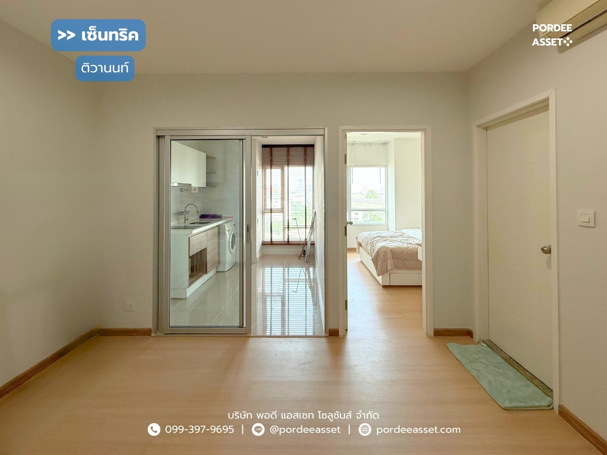 For SaleCondoRattanathibet, Sanambinna : sell!! Condo Centric Tiwanon Station (7th floor, size 33 sq m.), room ready to move in, near MRT Tiwanon Intersection Station 200 meters, Mueang Nonthaburi: Centric Tiwanon Station