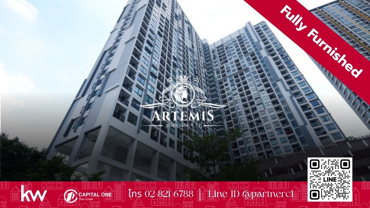 For RentCondoOnnut, Udomsuk : 🏙️ For rent: Artemis Sukhumvit 77 (Artemis Sukhumvit 77) ✨ High floor, beautiful view (21st floor), fully furnished, with WiFi | Near BTS On Nut & People Park 🚆🏙️