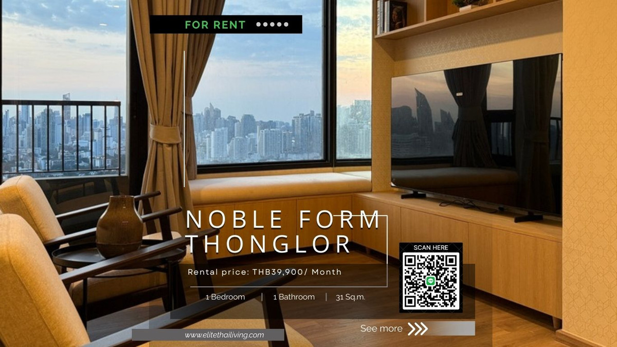 For RentCondoSukhumvit, Asoke, Thonglor : Iconic Art Deco Living | Noble Form Thonglor
