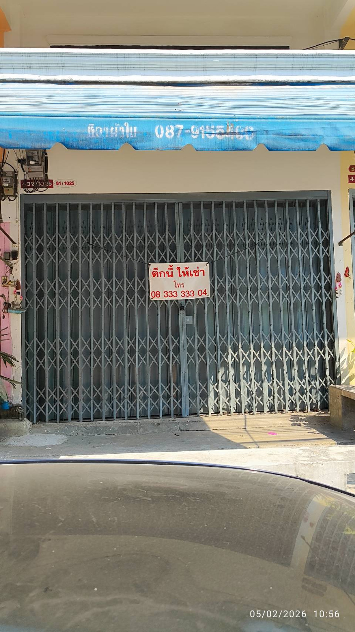 ให้เช่าอาคารพาณิชย์ราษฎร์บูรณะ สุขสวัสดิ์ : ตึกแถวให้เช่า หน้าบ้านค้าขายได้ ซอยประชาอุทิศ79 