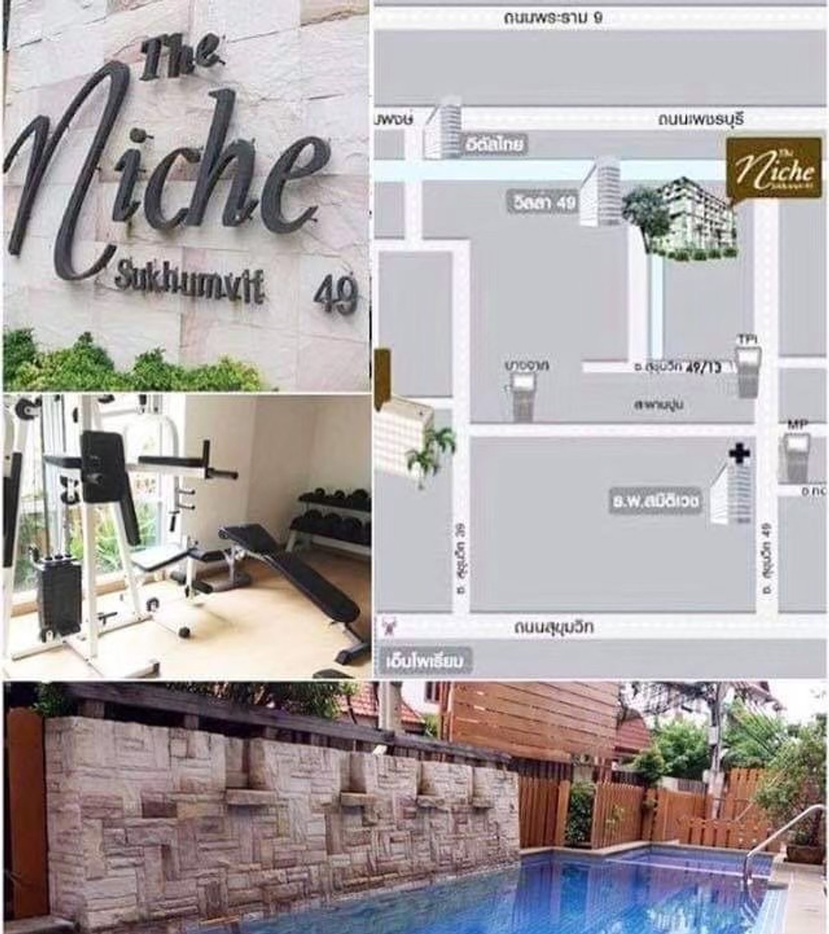 For RentCondoSukhumvit, Asoke, Thonglor : 💕 Very good price 11,000.- Corner room The Niche Thonglor Sukhumvit 49 🚝 Near BTS Phrom Phong: near Em District