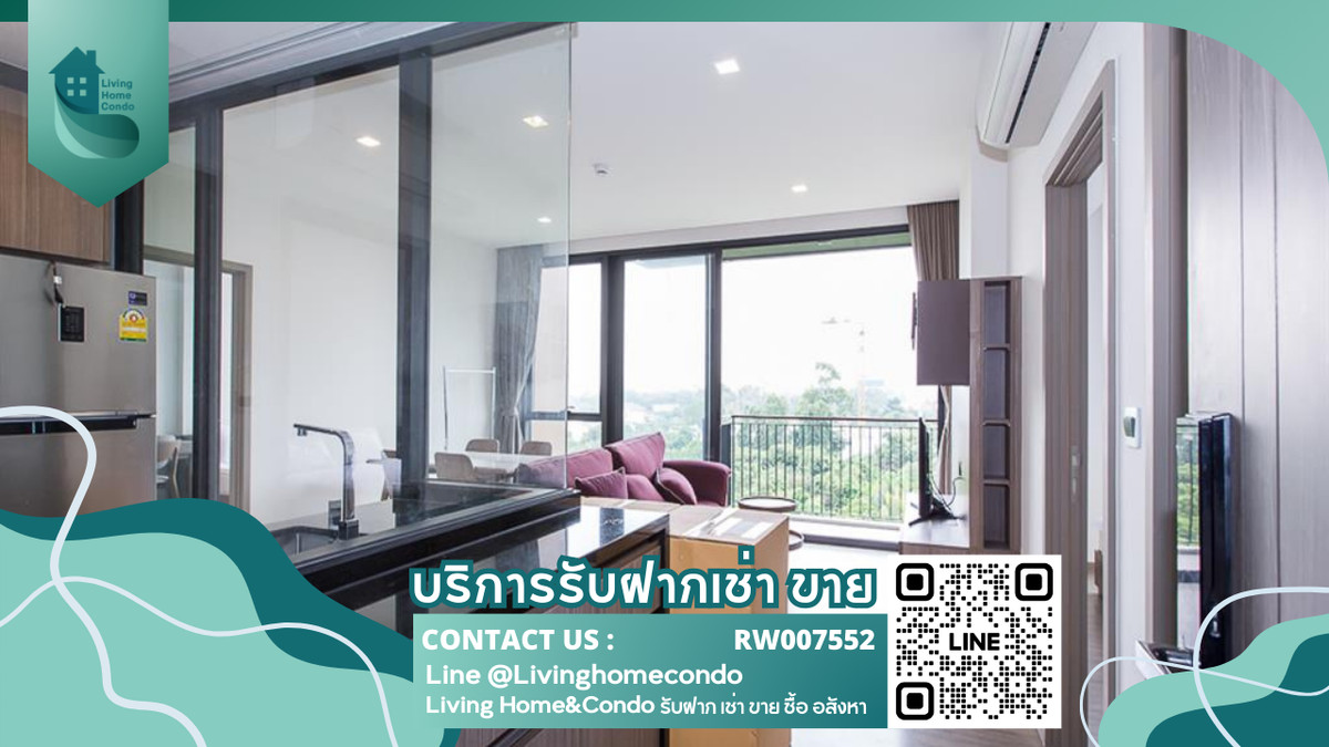 For RentCondoOnnut, Udomsuk : Condo for rent, Mori Haus (Mori House), 2 bedrooms, beautiful room, location next to Khlong Phra Khanong RW007552