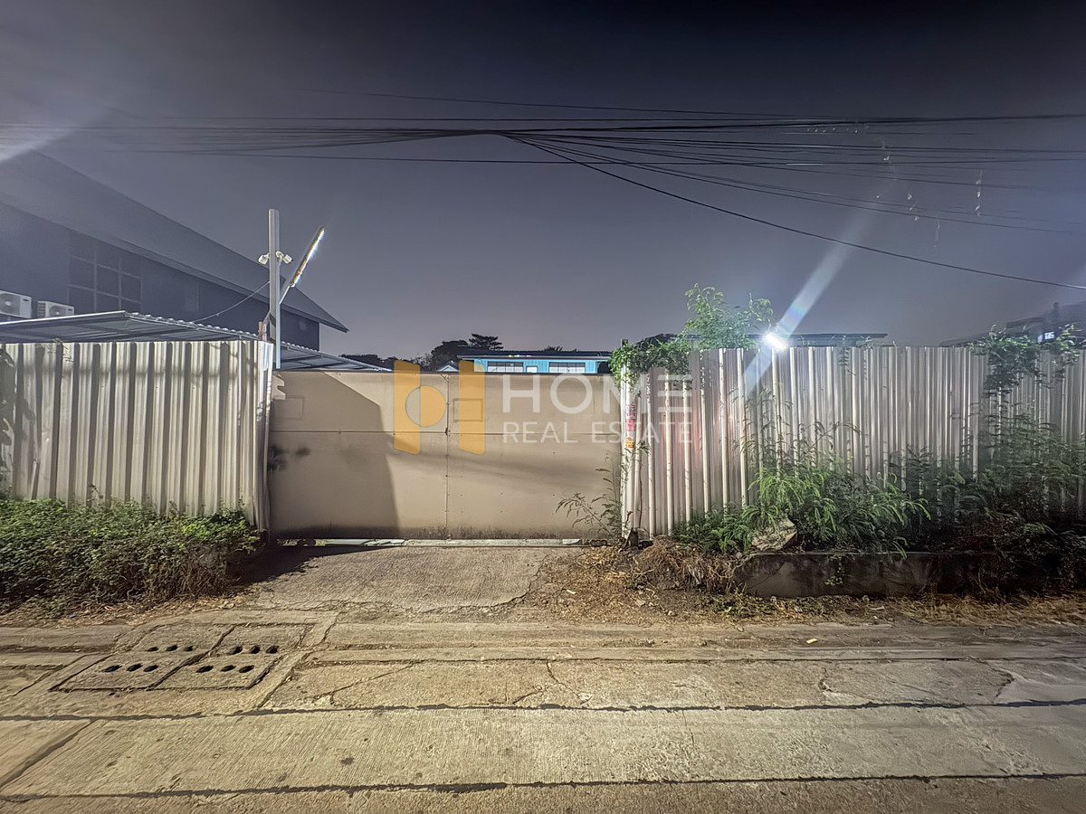 ขายที่ดินเกษตรศาสตร์ รัชโยธิน : โอกาสสุดท้าย! แปลงสวยคุ้มสุดในย่าน 🔥 ที่ดิน ซอยพหลโยธิน 65 แยก 2 / (ขาย), Land Soi Phahonyothin 65 Yeak 2 / (FOR SALE) TPM324