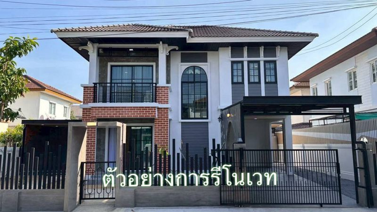 ขายบ้านนวมินทร์ รามอินทรา : เปิดจองบ้านเดี่ยว 2 ชั้น บ้านริมน้ำ หมู่บ้าน เสนา แกรนด์ ไพรเวทโฮม คู้บอน 37 เนื้อที่ 84.5 ตารางวา 5 ห้องนอน แขวงสามวาตะวันตก เขตคลองสามวา กรุงเทพมหานคร