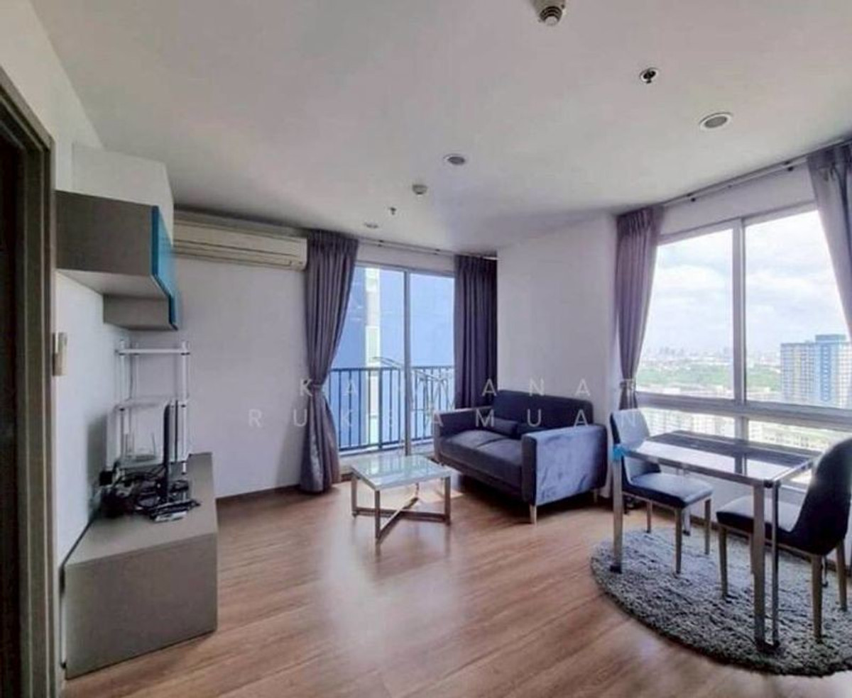 For RentCondoOnnut, Udomsuk : Condo for rent: The Base Sukhumvit 77 (The Base Sukhumvit 77) ((BTS Onnut )) MK-02 line @livingbkk