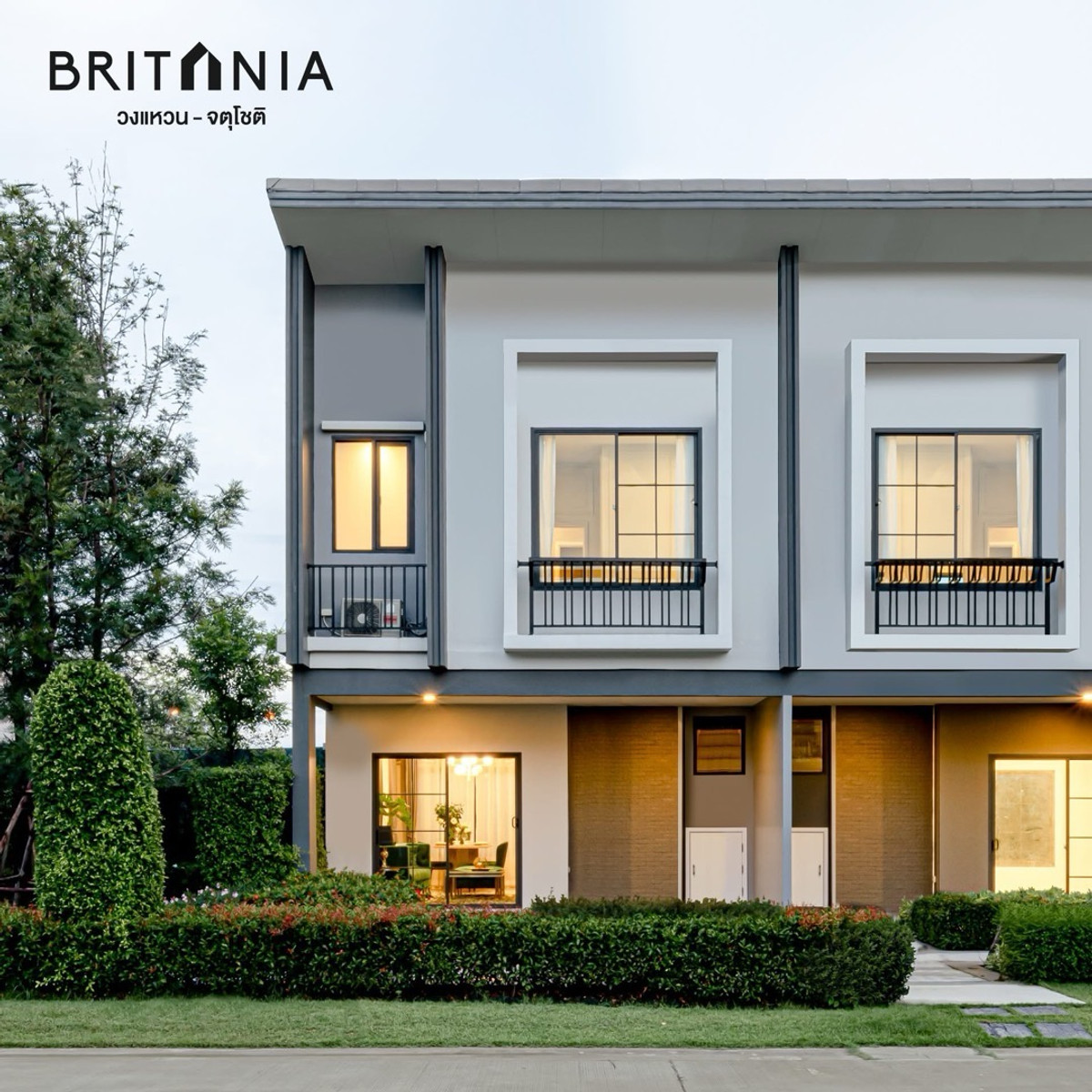 ขายทาวน์โฮมปทุมธานี รังสิต ธรรมศาสตร์ : บริทาเนีย วงแหวน-จตุโชติ(ขายบ้านตัวอย่าง) ราคาพิเศษ 4.59ลบ