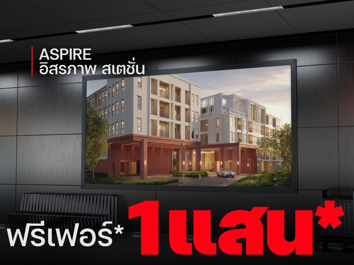 For SaleCondoWongwianyai, Charoennakor : ✨ Prime Location, Best Value 𝟐 𝐁𝐞𝐝𝐫𝐨𝐨𝐦 𝟓𝟓 - 𝐒𝐪.𝐦. 𝐀𝐒𝐑𝐈𝐑𝐄 Itsaraphap Station Condominium next to MRT, close to Siriraj Hospital and Yaowarat  📞 24 hrs: +66 6-4646-5289