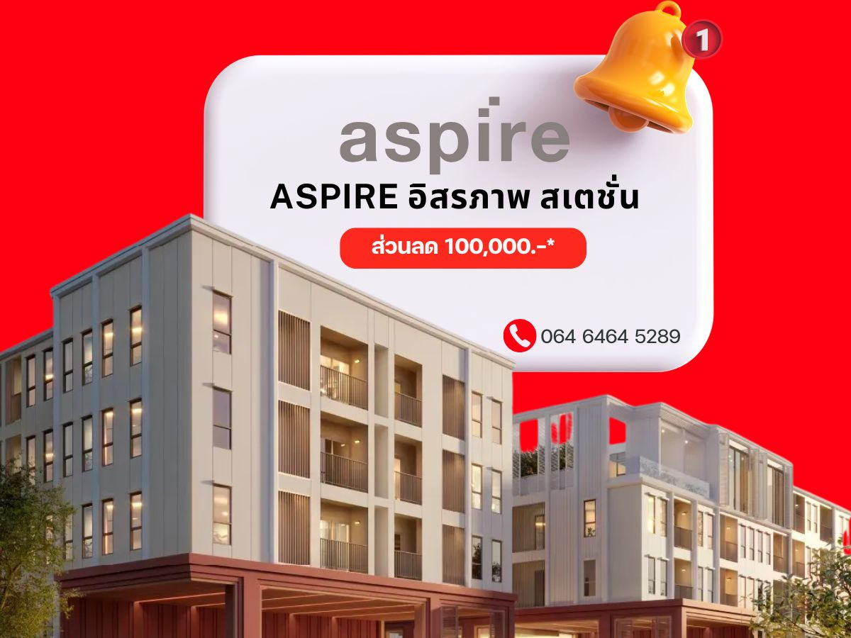 For SaleCondoWongwianyai, Charoennakor : ✨ Prime Location, Best Value 𝟏 𝐁𝐞𝐝𝐫𝐨𝐨𝐦 𝟐𝟖 𝐒𝐪.𝐦. - 𝐀𝐬𝐩𝐢𝐫𝐞  Itsaraphap Station Condominium next to MRT, close to Siriraj Hospital and Yaowarat  📞 24 hrs: +66 6-4646-5289