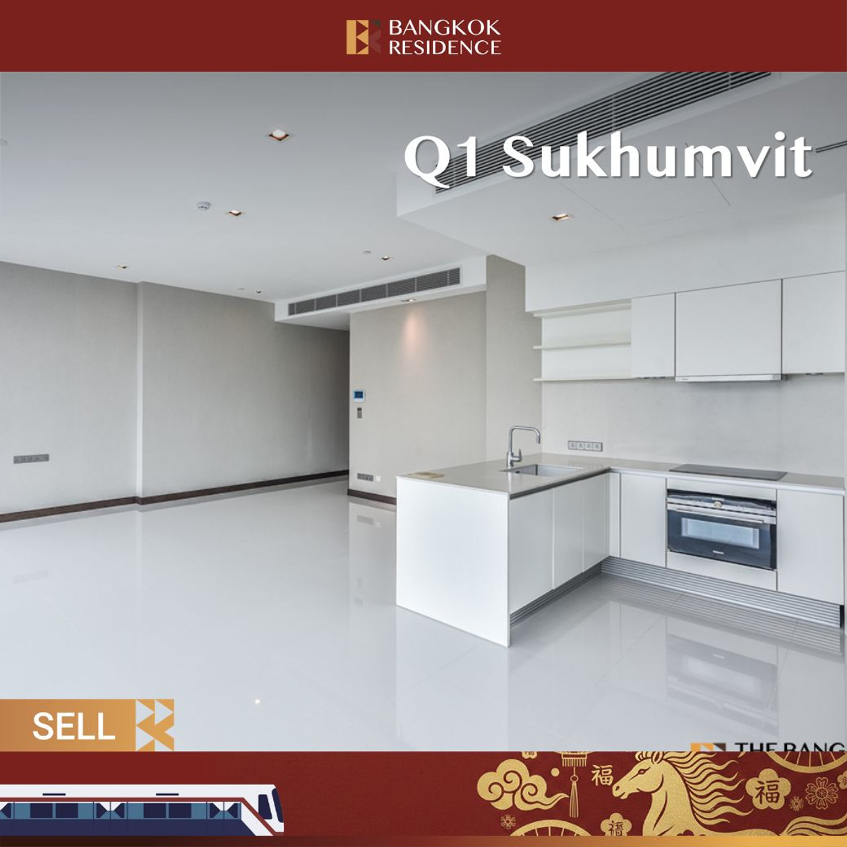 ขายคอนโดนานา : 💎Elegant Urban Living with Privacy at Q1 Sukhumvit near Bts Nana