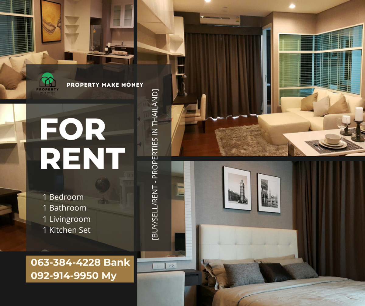 ให้เช่าคอนโดสุขุมวิท อโศก ทองหล่อ : Ivy Thonglor บิ้วอินครบ พร้อมเข้าอยู่ 1 ห้องนอน 1 ห้องน้ำ ขนาด 45 ตรม. นัดชมด่วนโทรได้เลย