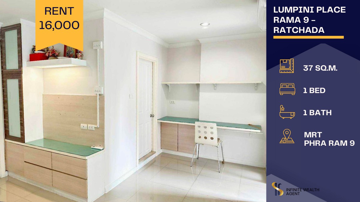 ให้เช่าคอนโดพระราม 9 เพชรบุรีตัดใหม่ RCA : ✨ Lumpini Place Rama 9 – Ratchada ✨ 💰 ราคาเพียง 16,000 บาท/เดือน เท่านั้น! 🏠 ห้องสวยตรงปก ห้องสวยแบบนี้ ห้ามพลาดจริง ๆ รีบจองก่อนหลุด!💖