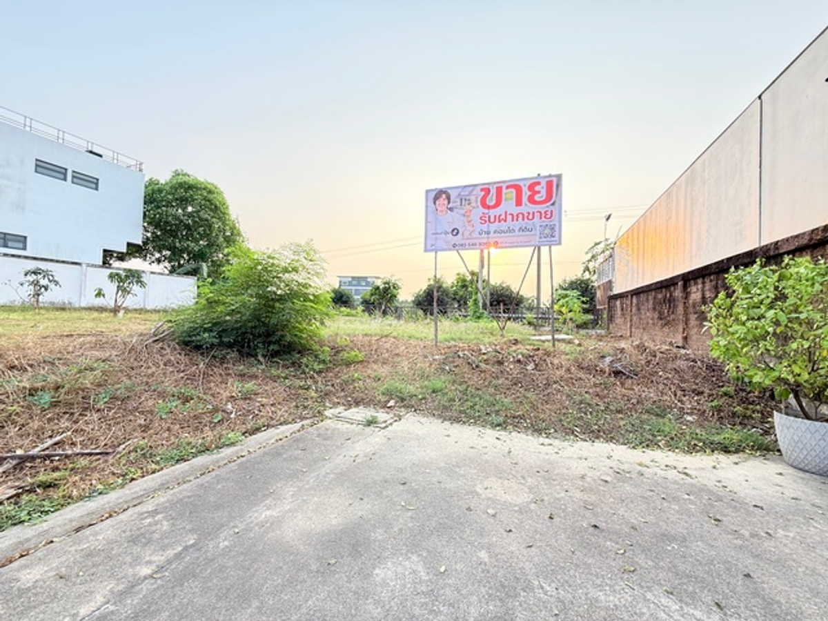 For SaleLandPhutthamonthon, Salaya : Land for sale, Thawi Watthana, 171.2 sq m., Busarakam Residence, filled in, ready to build, on the waterfront, next to Khun Si Buri Rak Canal.