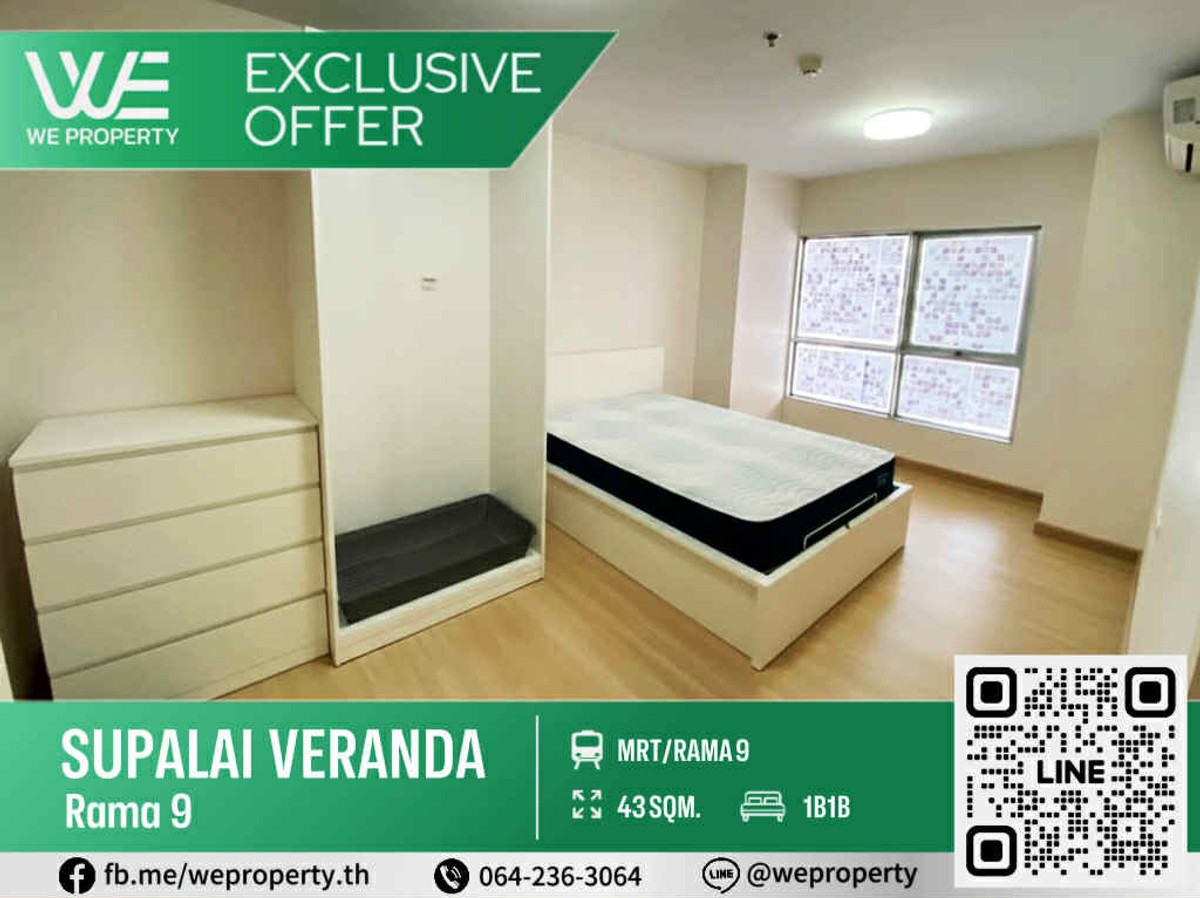 For SaleCondoRama9, Petchburi, RCA : East side, big room, beautiful corner room, very good price!!⭐Supalai Veranda Rama 9 (Supalai Veranda Rama 9)