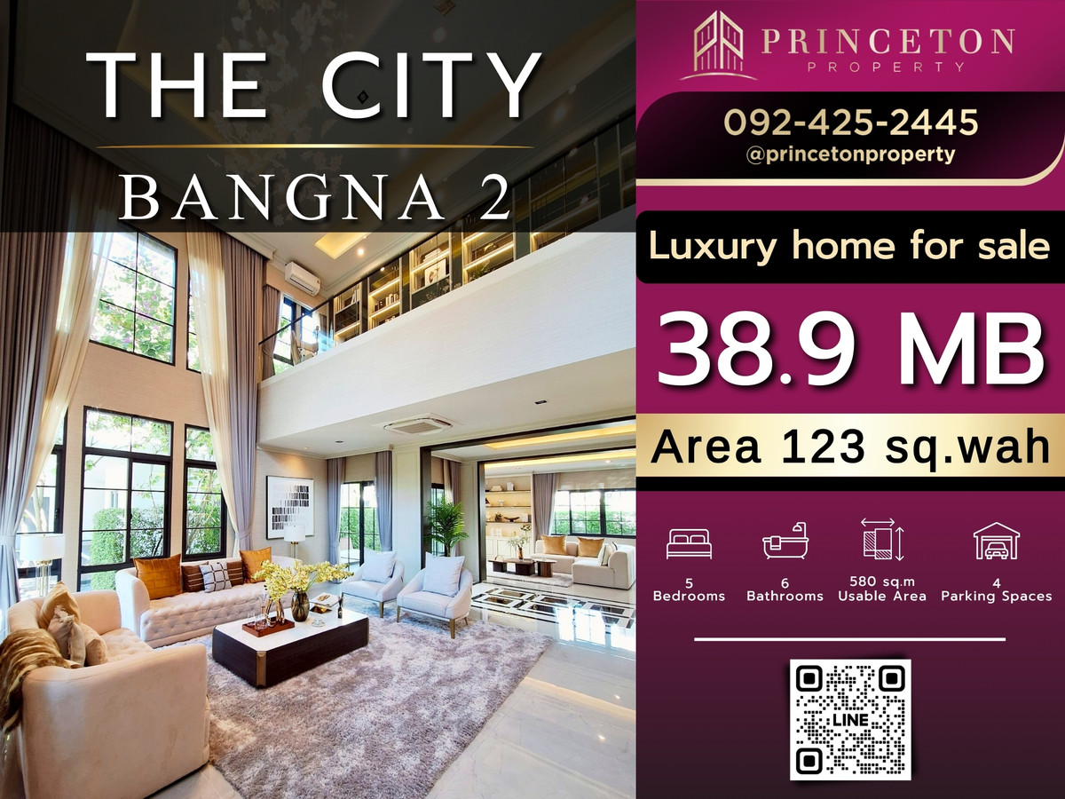 For SaleHouseBangna, Bearing, Lasalle : Luxury English-Style Detached House – The City Bangna 2 📞092-4252445