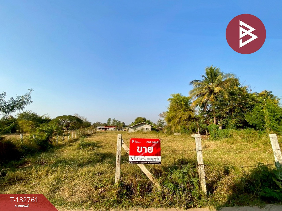 For SaleLandKhon Kaen : Land for sale, area 1 rai 73.1 sq m, Ban Kho, Khon Kaen