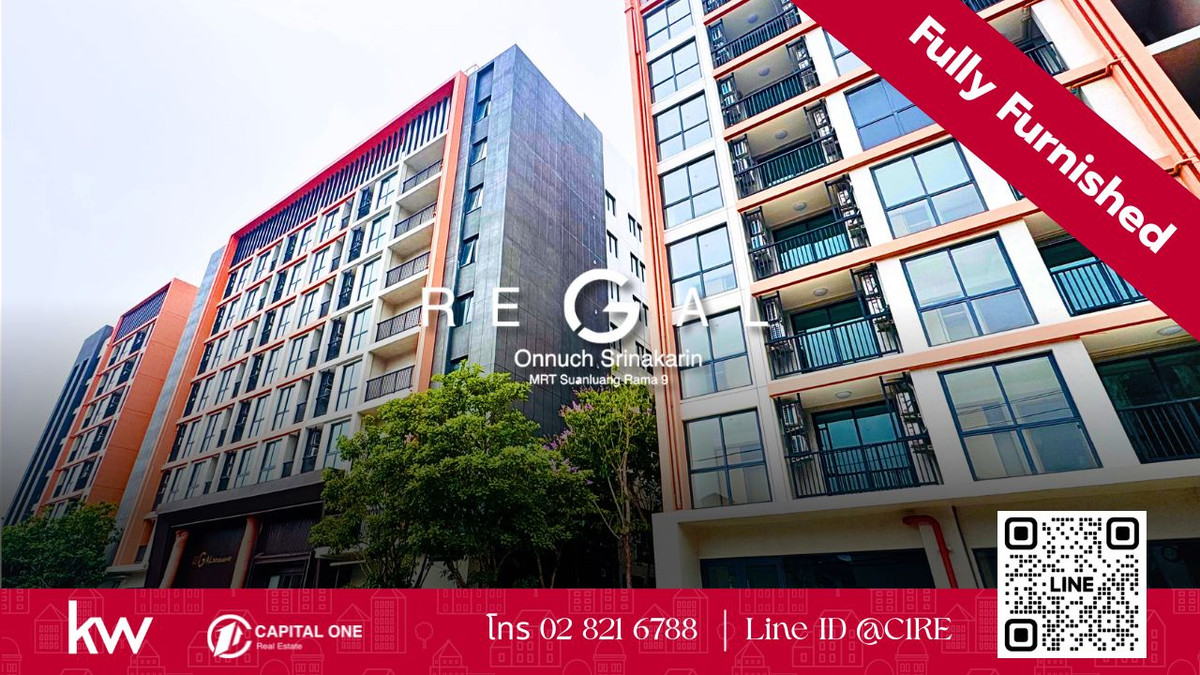 ให้เช่าคอนโดพัฒนาการ ศรีนครินทร์ : 🏡 ให้เช่า: Regal Srinakarin 40 (รีเกล ศรีนครินทร์ 40) ✨ ห้องใหม่ มือ 1 พร้อมเข้าอยู่! ใกล้ MRT สวนหลวง ร.9 & Seacon Square 🚆🛍️ 📐 รายละเอียดห้อง: