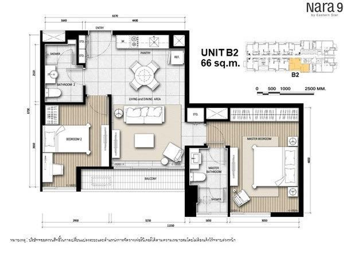 For SaleCondoSathorn, Narathiwat : Nara 9 / 2 Bedrooms (SALE WITH TENENT), Nara Nine / 2 Bedrooms (Sale with Tenant) LD035