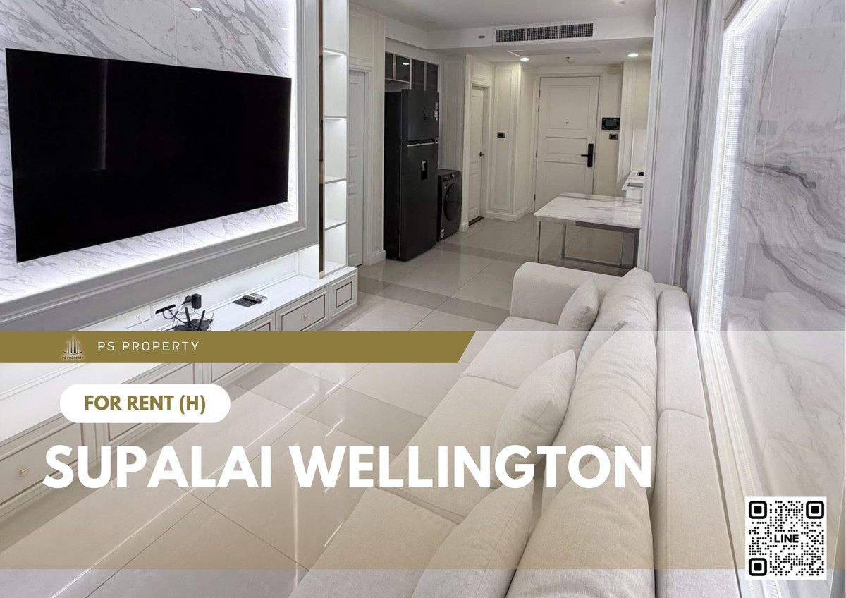 For RentCondoRama9, Petchburi, RCA : For Rent ✨ Supalai Wellington ✨ Fully furnished with appliances, near MRT Cultural Centre.
