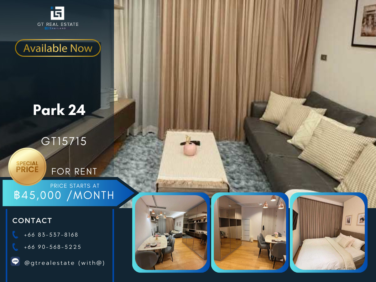 คอนโดสุขุมวิท อโศก ทองหล่อ : 🏙️ GT15716 | The Lumpini 24 | Sale | Rent 