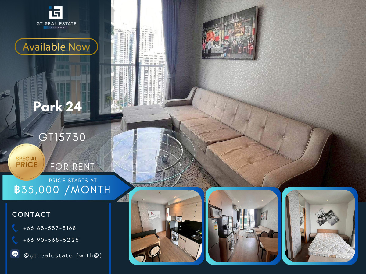 ให้เช่าคอนโดสุขุมวิท อโศก ทองหล่อ : ✨ GT15730 | Park 24 ชั้นสูง วิวเปิด โล่งสวย
