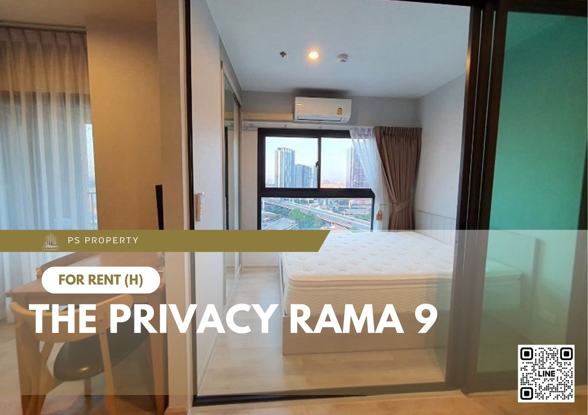 ให้เช่าคอนโดพระราม 9 เพชรบุรีตัดใหม่ RCA : ให้เช่า ✨ The Privacy Rama 9 ✨ ใกล้ airport link เฟอร์นิเจอร์ และ เครื่องใช้ไฟฟ้าครบ 