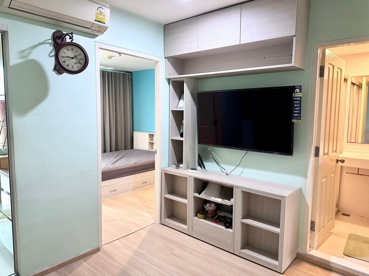 ให้เช่าคอนโดบางซื่อ วงศ์สว่าง เตาปูน : ยูดีไลท์ ประชาชื่น ห้องแยกเป็นสัดส่วน ติดถนนใหญ่ 💖