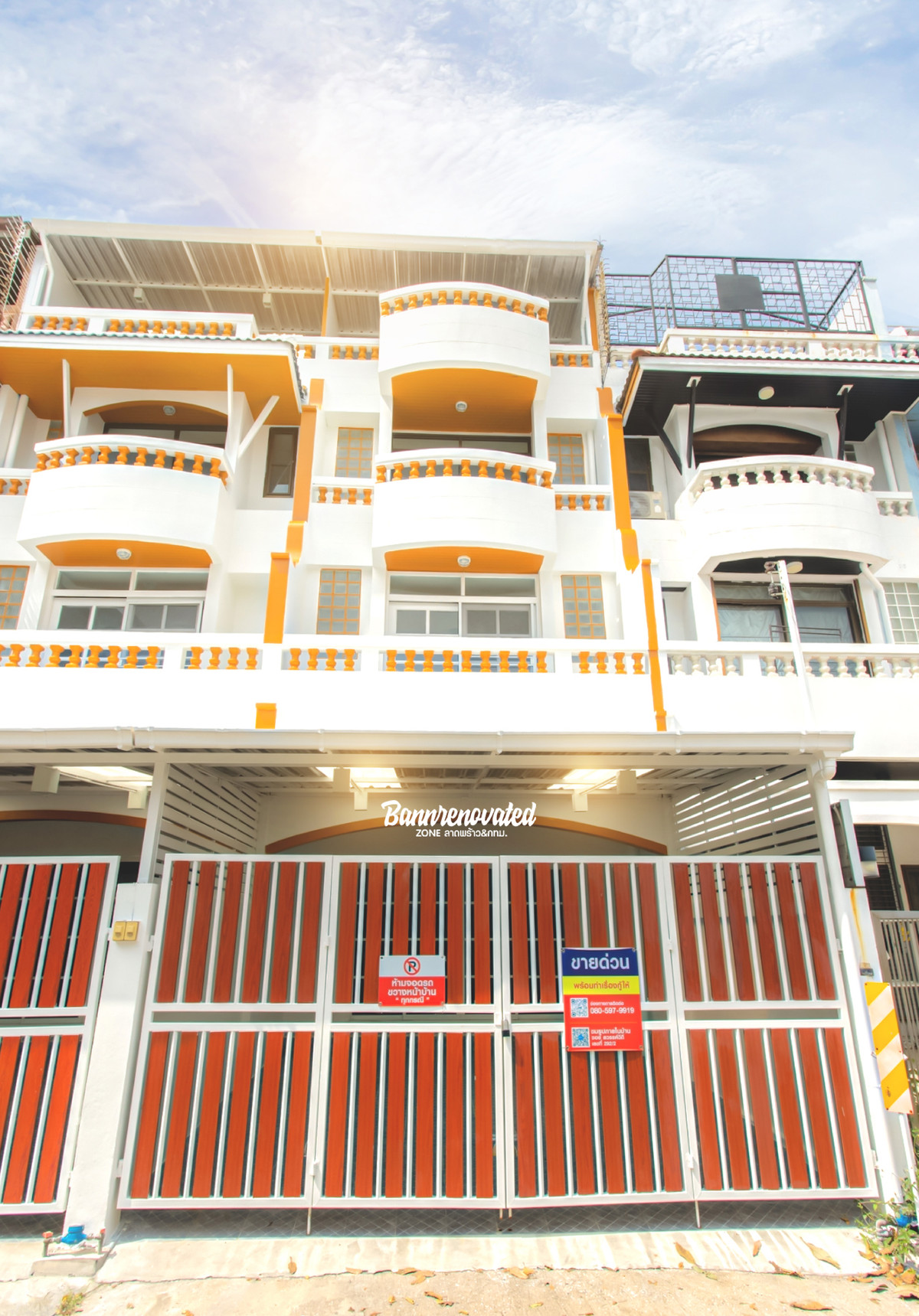 ขายทาวน์โฮมรัชดา ห้วยขวาง : 🏡 ขายด่วน ทาวน์โฮม 4 ชั้น ซอย สวรรค์วิถี 🏡          ( สุ ท ธิ ส า ร วิ นิ จ ฉั ย )