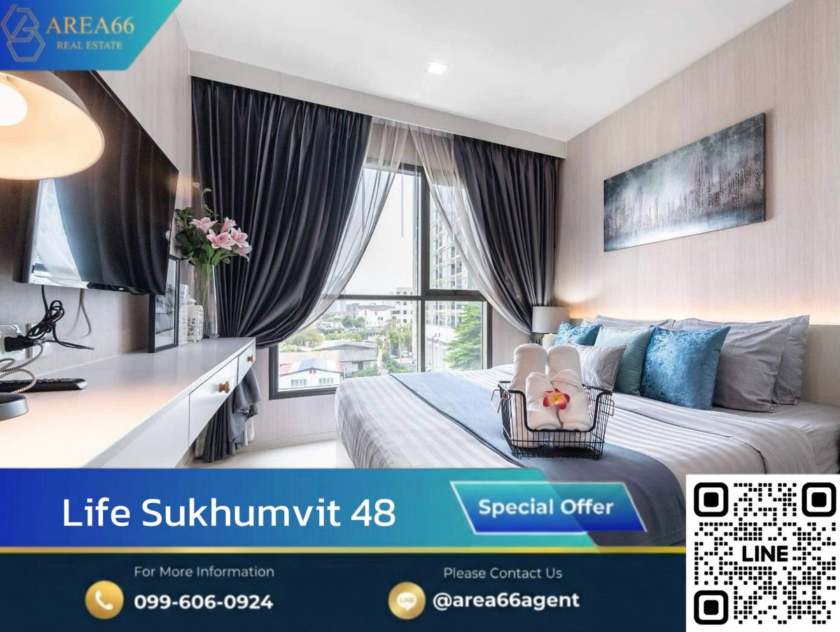 For SaleCondoOnnut, Udomsuk : 🔥 Real estate with returns Own it today Get income immediately Room with tenant | Life Sukhumvit 48