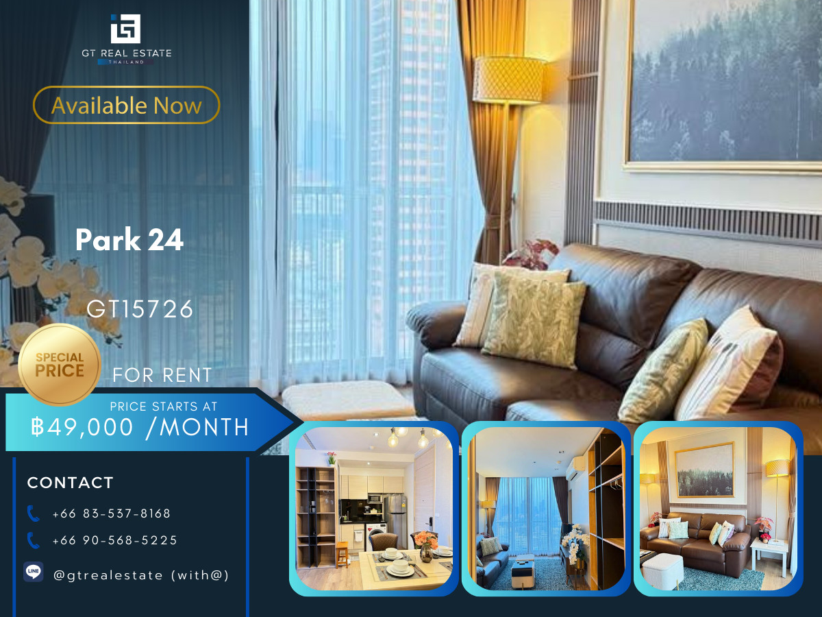 CondoSukhumvit, Asoke, Thonglor : 🌆 GT15726 | Park 24 Premium Unit | Sale | 1 Month+ Stay