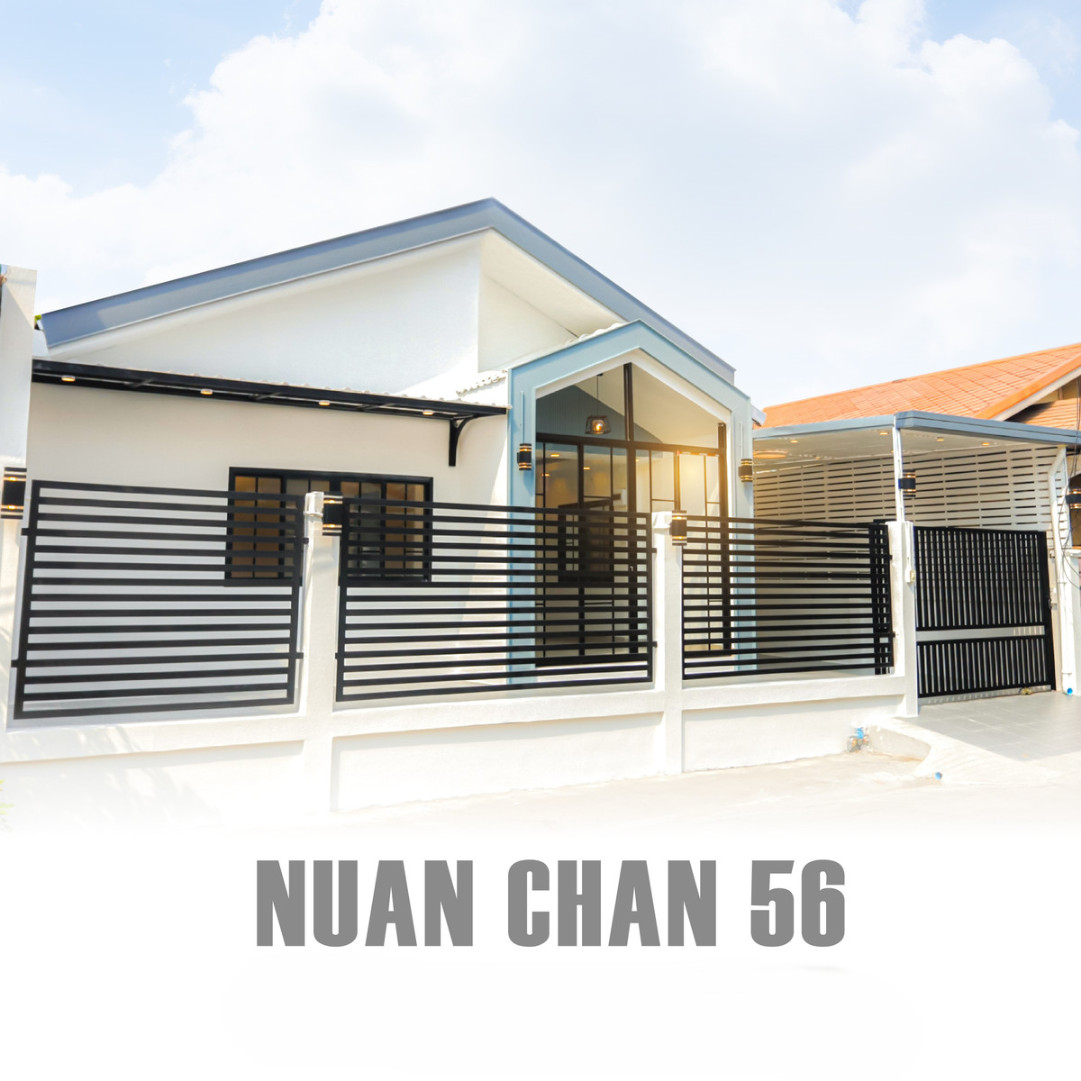 ขายบ้านเกษตร นวมินทร์ ลาดปลาเค้า : CS003  ขายด่วนวันนี้ 🍦 " น้ อ ง อ า ลั ว "  บ้านเดี่ยวชั้นเดียว หมู่บ้าน เคหะธานี 2🏡 นวลจันทร์ 56  บ้านเดี่ยวสีขาว น่าอยู่กำลังมาแล้ว 